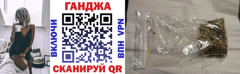 Что такое Омутнинск Конопля  АМФ  ГАШ 