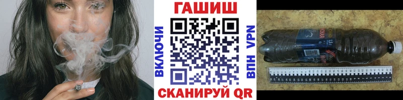 наркота  Омутнинск  shop какой сайт  ГАШИШ AMNESIA HAZE 