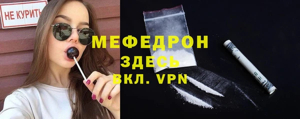 марки lsd Михайловка
