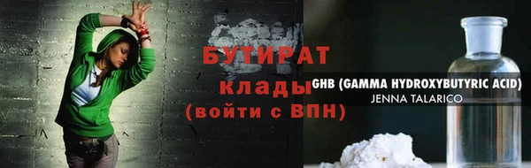 кокс Аркадак
