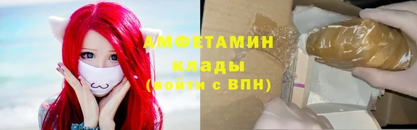 кокс Аркадак