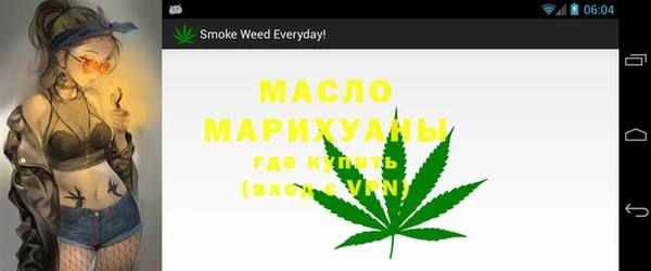 кокс Аркадак