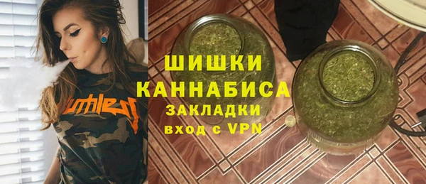 скорость Арсеньев