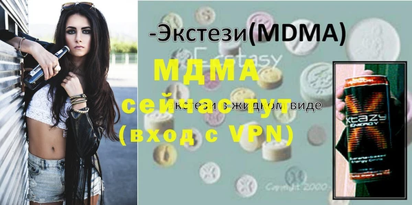 кокс Аркадак