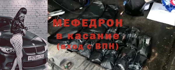 кокс Аркадак