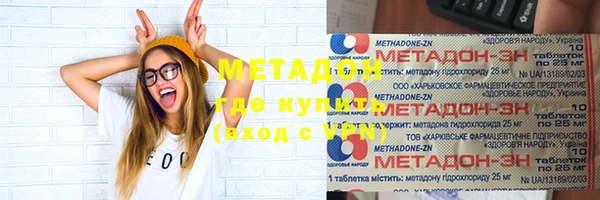 кокс Аркадак