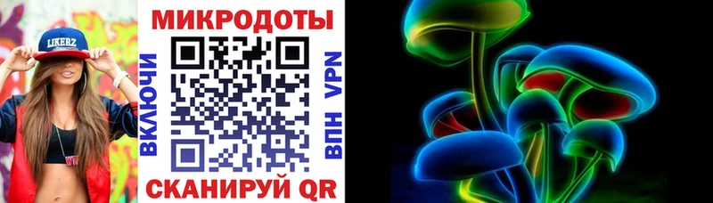 Псилоцибиновые грибы мицелий  Омутнинск 